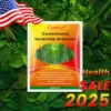 Cvreoz® Cyclosinone Herbicide Granules