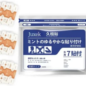 🔥Juxeke232eq™ Back Pain Patch Natural Pain Relief Patches for Knee Neck Shoulder and Joint Pain Muscle Soreness Arthritis Relief (Copy)